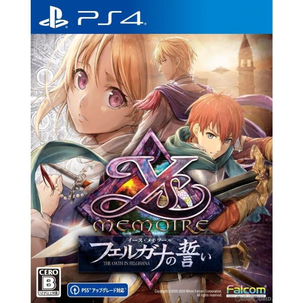 『中古即納』{PS4} イース・メモワール -フェルガナの誓い-(Ys MEMOIRE THE OA...