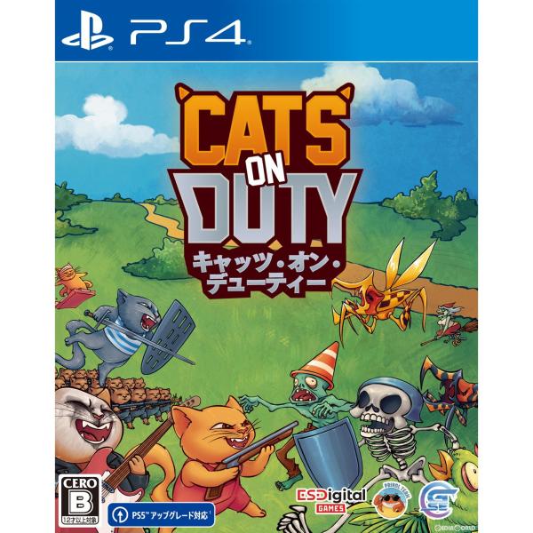 『予約前日発送』{PS4}予約特典付(猫のふせん) Cats On Duty(キャッツ・オン・デュー...