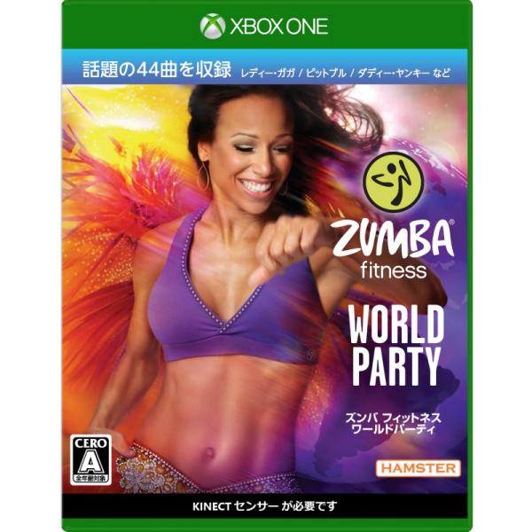 『中古即納』{XboxOne}ズンバ フィットネス ワールドパーティ(Zumba Fitness W...
