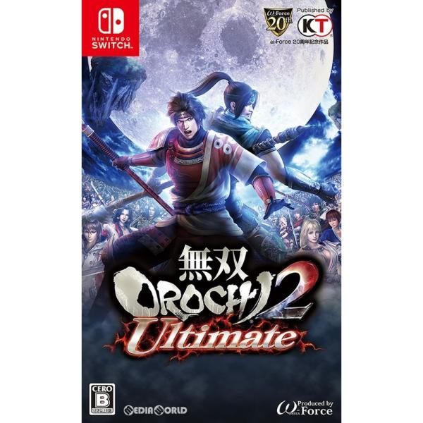 『中古即納』{Switch}無双OROCHI2 Ultimate(無双オロチ2 アルティメット)(2...