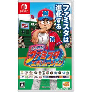 コナミデジタルエンタテインメント 『中古即納』{Switch} eBASEBALL
