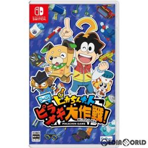Nintendo Switch ポケモン 帰ってきた 名探偵ピカチュウ Switch用
