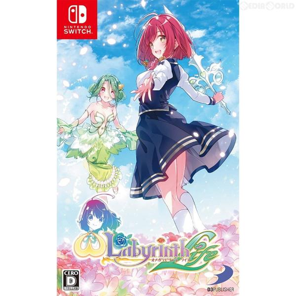 『中古即納』{Switch}オメガラビリンス ライフ(ωLabyrinth Life)(201908...