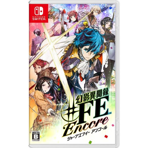 『中古即納』{お得品}{表紙説明書なし}{Switch} 幻影異聞録 #FE Encore(シャープ...