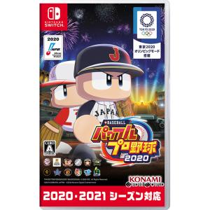 『中古即納』{Switch}eBASEBALLパワフルプロ野球2020(パワプロ2020)(20200709)｜mediaworld-plus