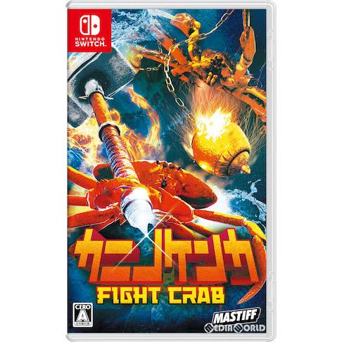 『中古即納』{Switch}カニノケンカ -Fight Crab-(ファイトクラブ)(2020082...