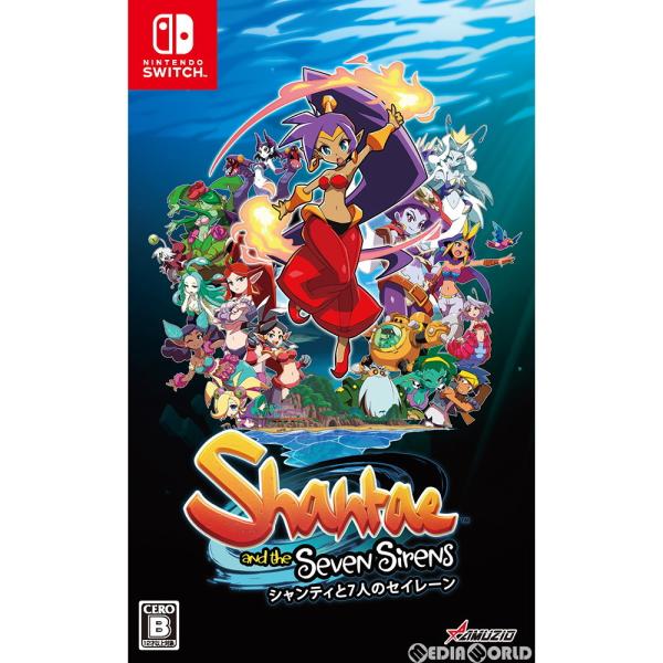 『中古即納』{Switch}シャンティと七人のセイレーン(Shantae and the Seven...