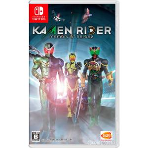 『中古即納』{Switch}KAMENRIDER memory of heroez(仮面ライダー メモリーオブヒーローズ) 通常版(20201029)｜mediaworld-plus