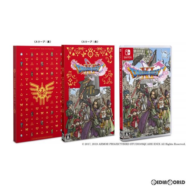 『中古即納』{Switch} 〔新価格版〕ドラゴンクエストXI(ドラクエ11) 過ぎ去りし時を求めて...