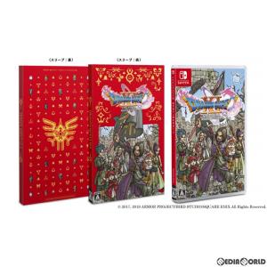中古即納』{PS4} 一部オンラインショップ限定 ドラゴンクエストXI