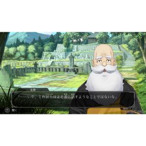 『中古即納』{Switch} ファミコン探偵倶...の詳細画像3