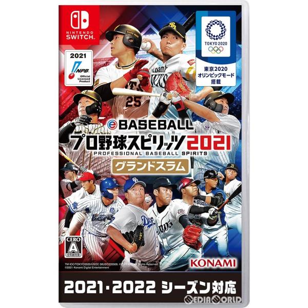 『中古即納』{Switch} eBASEBALL プロ野球スピリッツ2021 グランドスラム コナミ...