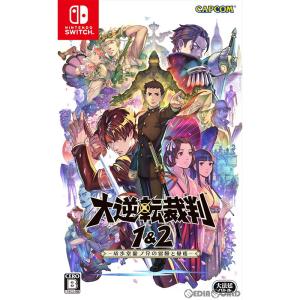 中古ニンテンドー3DSソフト ロストヒーローズ2 プレミアムエディション