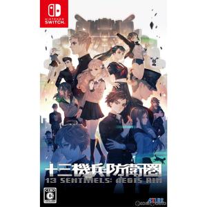 バイオハザード 『中古即納』{Switch} オリジンズコレクション