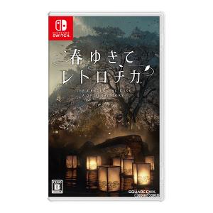 『中古即納』{Switch}春ゆきてレトロチカ(Retrotica) The Centennial Case A Shijima Story(20220512)