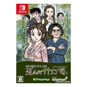 ピロ水先生 直筆サイン入り プレミアムアクリルキャンバスアート 華実