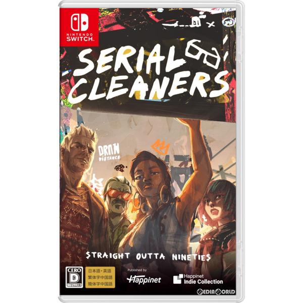 『中古即納』{Switch}シリアルクリーナーズ(SERIAL CLEANERS)(20230330...