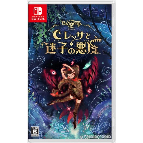 『中古即納』{Switch}ベヨネッタ オリジンズ: セレッサと迷子の悪魔(20230317)