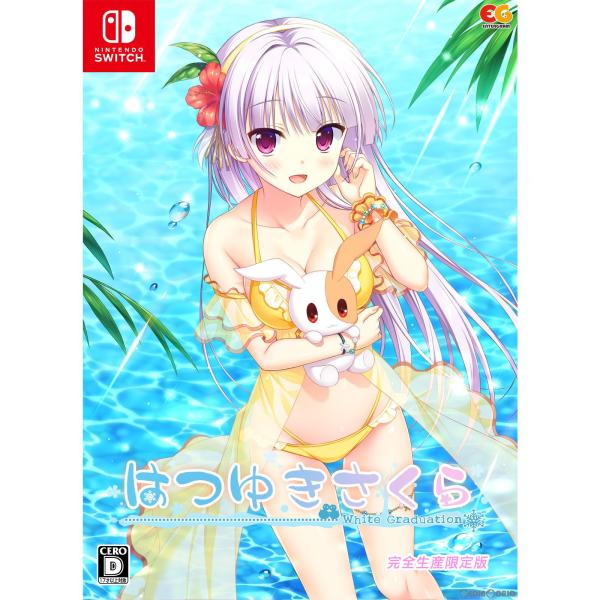 『中古即納』{Switch}はつゆきさくら White Graduation 完全生産限定版(202...