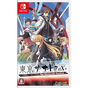 中古即納』{表紙説明書なし}{Switch} ドラゴンクエストXI 過ぎ去りし時