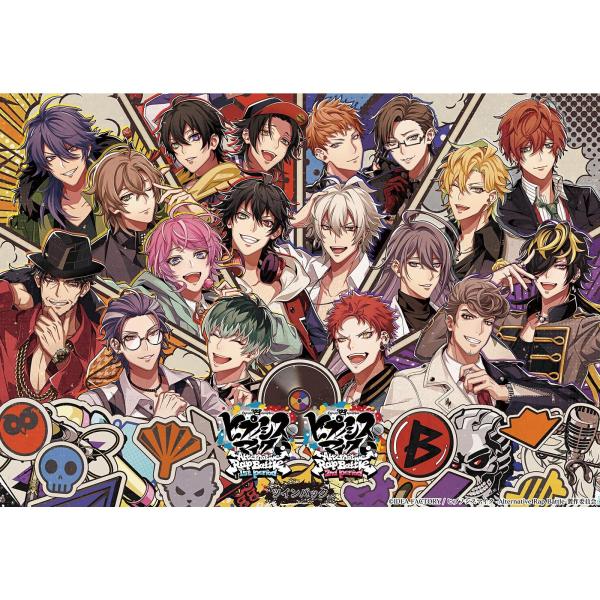 『予約前日発送』{Switch} ヒプノシスマイク -Alternative Rap Battle-...