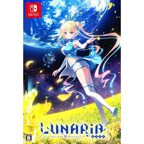 『中古即納』{Switch}LUNARiA -Virtualized Moonchild-(ルナリア...