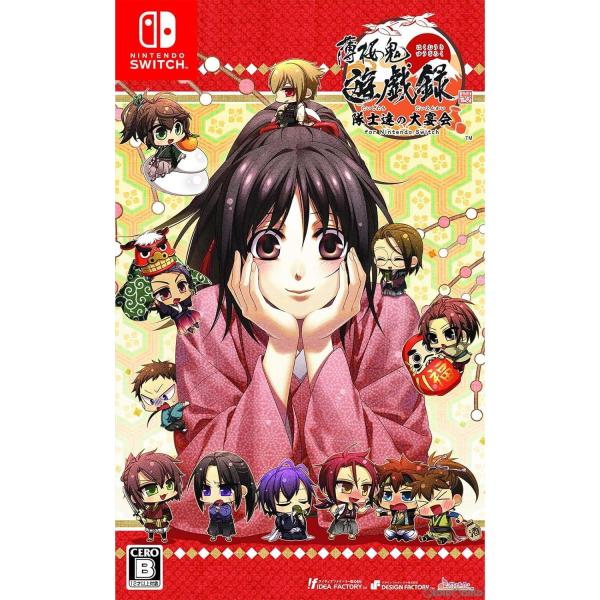 『中古即納』{Switch}薄桜鬼 真改 遊戯録(はくおうき しんかい ゆうぎろく) 隊士達の大宴会...