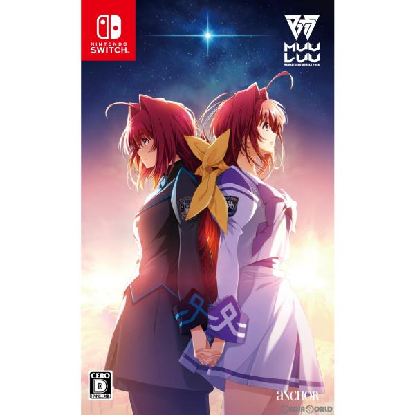 『中古即納』{Switch} マブラヴ・マブラヴ オルタネイティヴ REMASTERED(Muv-L...