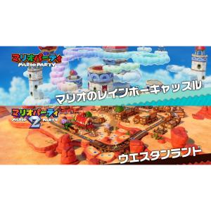 『中古即納』{Switch} スーパー マリオ...の詳細画像1