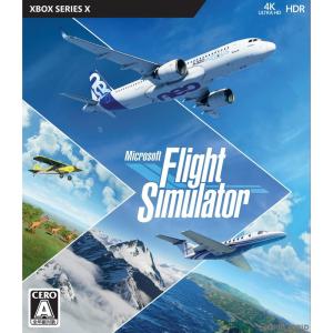 『新品即納』{XboxX/S}Microsoft Flight Simulator Standard Edition(マイクロソフト フライトシミュレーター スタンダードエディション)(20210727)｜mediaworld-plus