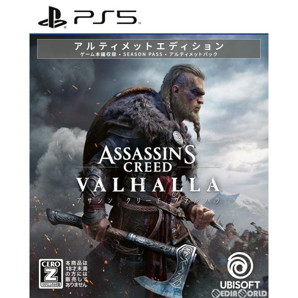 『中古即納』{PS5}アサシン クリード ヴァルハラ(Assassin&apos;s Creed Valhal...