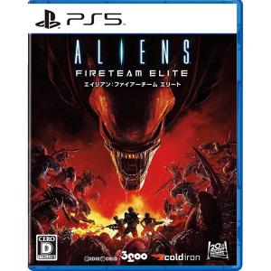 『中古即納』{PS5} エイリアン:ファイアーチーム エリート(Aliens: Fireteam Elite) 通常版 3goo (20210916)