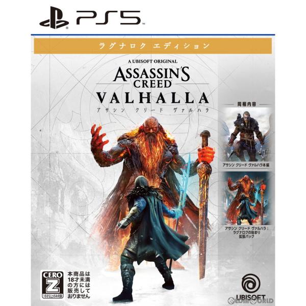 『中古即納』{PS5}アサシン クリード ヴァルハラ(Assassin&apos;s Creed Valhal...