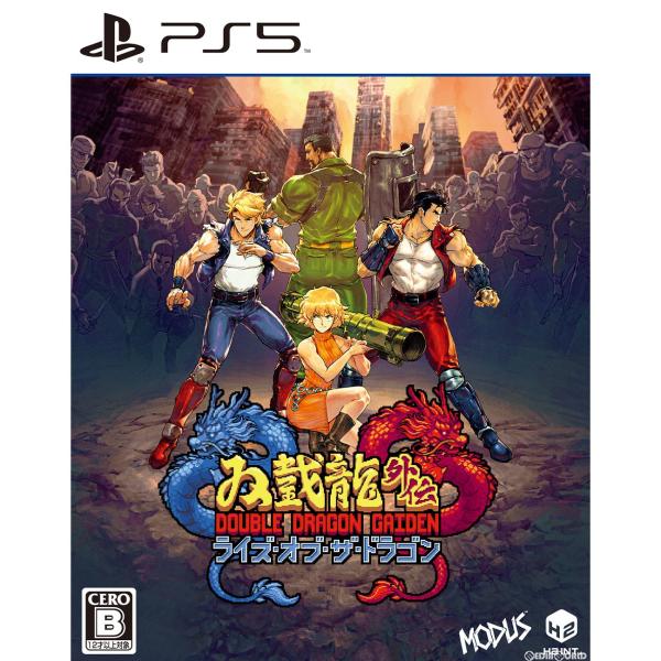 『中古即納』{PS5}ダブルドラゴン外伝 ライズ・オブ・ザ・ドラゴン(Double Dragon G...