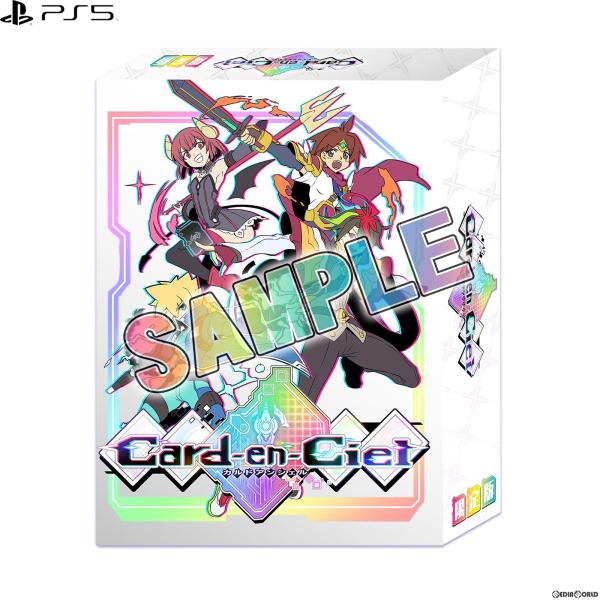 『予約前日発送』{PS5}初回特典付(A4クリアファイル) カルドアンシェル(Card-en-Cie...