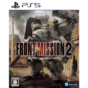 『予約前日発送』{PS5}フロントミッション セカンド：リメイク(FRONT MISSION 2: Remake)(20240829)｜mediaworld-plus