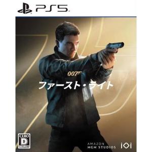 『新品即納』{PS5} 予約特典付(007 ファースト・ライト デラックスエディション 無料アップグレードDLC) 007 ファースト・ライト H2 INTERACTIVE(20260527)｜メディアワールドプラス