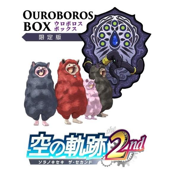 『予約前日発送』{PS5} 予約特典付(原作「空の軌跡FC」移植版DLC) 空の軌跡 the 2nd...