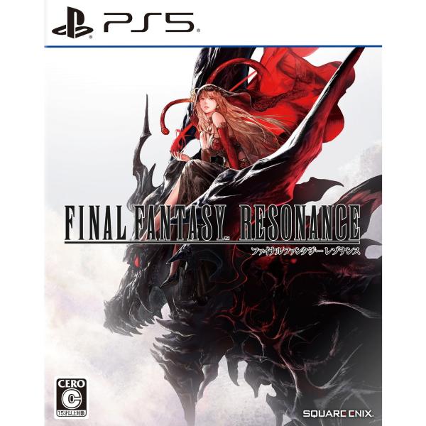 『予約前日発送』{PS5} 初回封入特典付(DLC2種) FINAL FANTASY RESONAN...