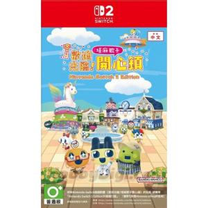 コナミデジタルエンタテインメント 『中古即納』{Switch2} 桃太郎電鉄2