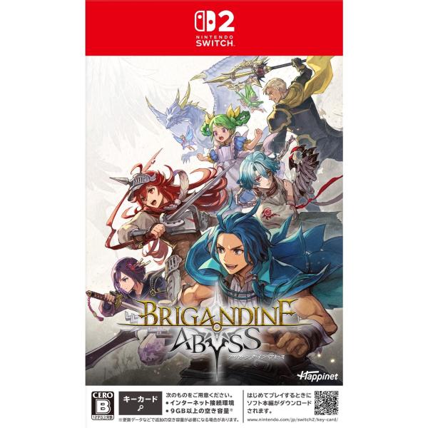 『予約前日発送』{Switch2} 初回購入特典付(スターターガイドブック) ブリガンダイン アビス...