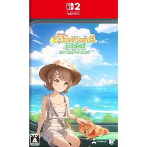 『予約前日発送』{Switch2} 初回特典付(DLCチラシ) Starsand Island(スターサンド・アイランド) Game Source Entertainment(20260820)