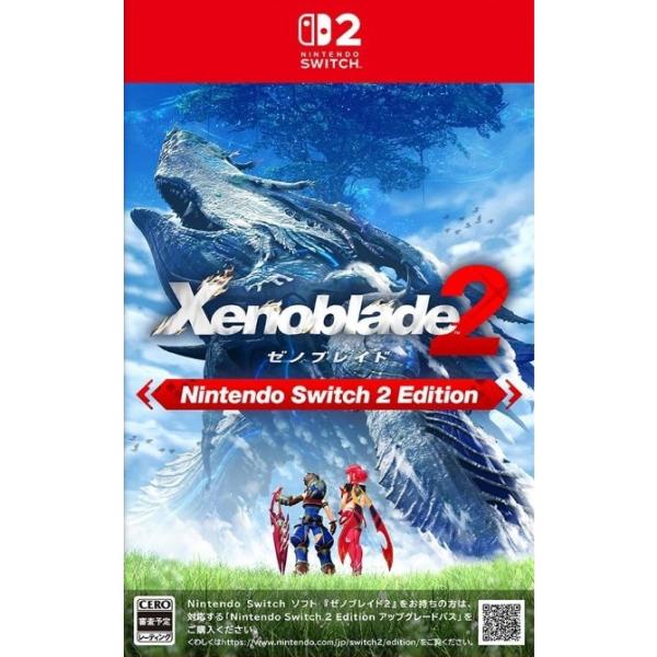 『中古即納』{Switch2} ゼノブレイド2 Nintendo Switch 2 Edition(...