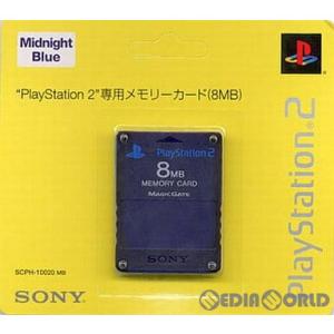 SONY（ソニー） PS プレステ メモリーカード 選べるカラー