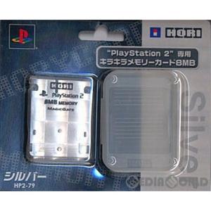 中古即納』{ACC}{PS2} メモリーカード8MB ファイナルファンタジーXII