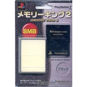 中古即納』{ACC}{PS2} メモリーカード8MB ファイナルファンタジーXII