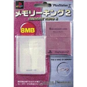 PlayStation2専用 メモリーキング2 ピンク ソニーライセンス商品 フジワーク