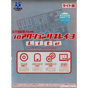 中古即納』{ACC}{PS2} メモリーカード8MB ファイナルファンタジーXII