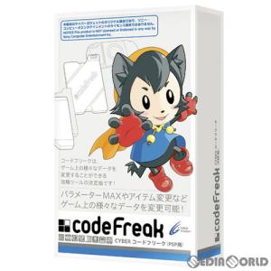 『中古』{ACC}{PSP}CYBER・コードフリーク(PSP用) サイバーガジェット(CY-PSPCF)(20081225)