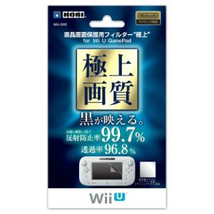 『中古即納』{ACC}{WiiU}WiiU用 液晶画面保護用フィルター『極上』 for Wii U ...